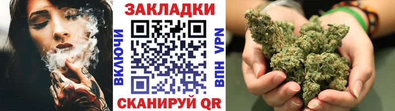 Цена Лебедянь Конопля Меф ГАШИШ