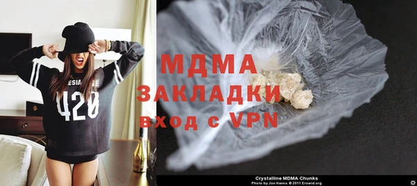 кокаин колумбия Балабаново