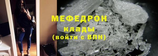 кокаин колумбия Балабаново