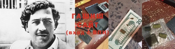 кокаин колумбия Балабаново