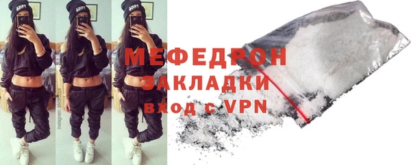 кокаин колумбия Балабаново
