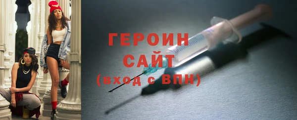 кокаин колумбия Балабаново
