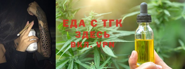 кокаин колумбия Балабаново