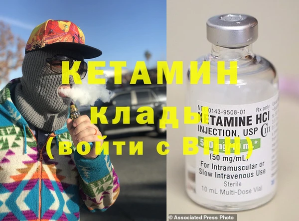кокаин колумбия Балабаново