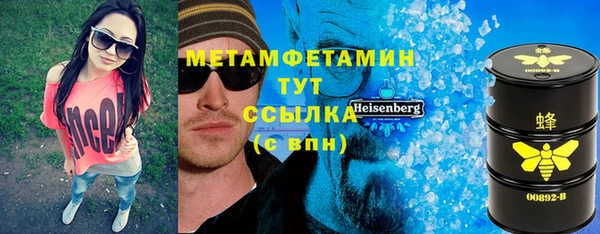 кокаин колумбия Балабаново
